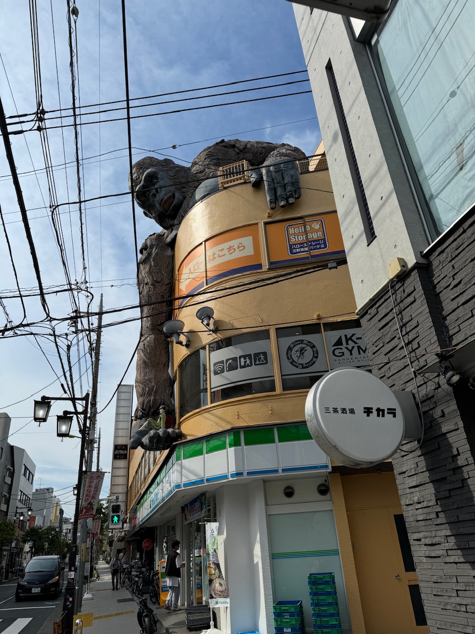 東京・三軒茶屋