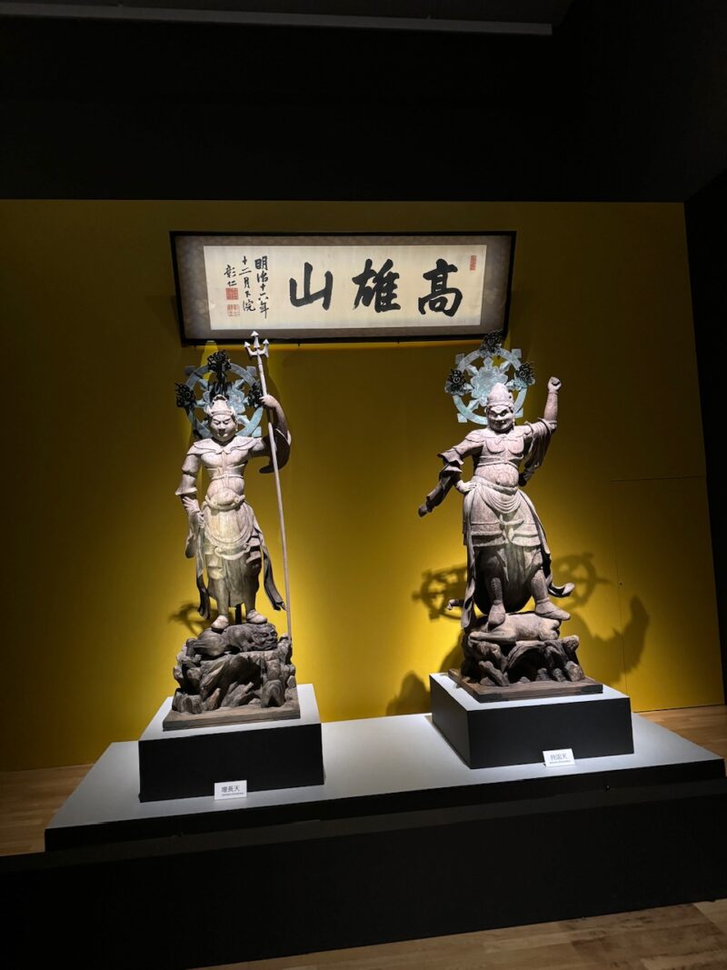 「神護寺」展（東京・上野の東京国立博物館）増長天（左）と持国天