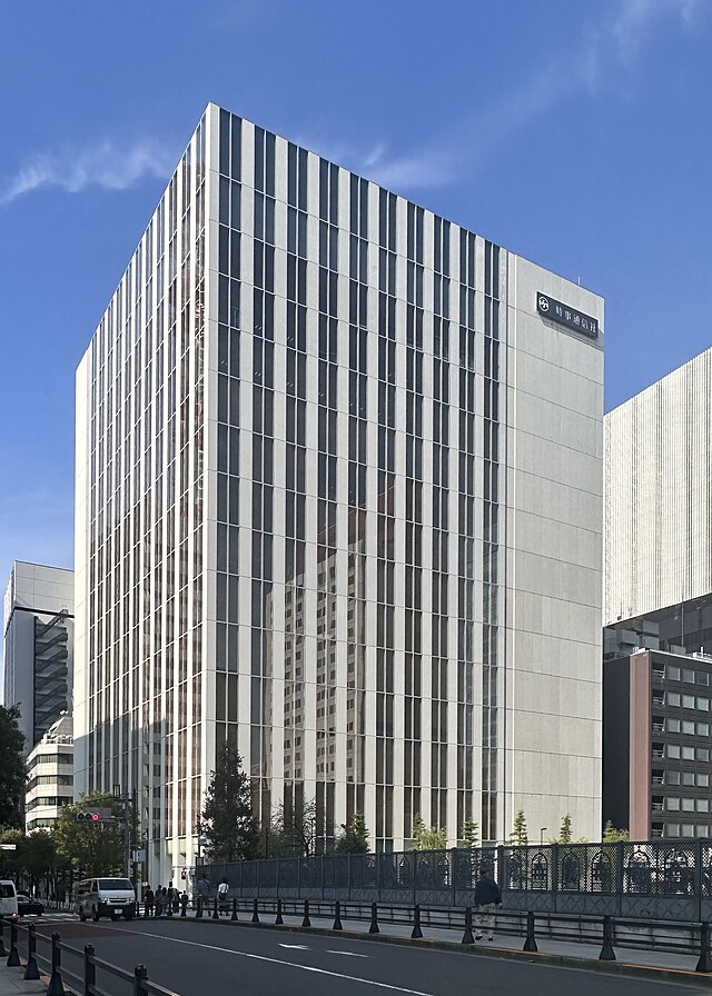 Jiji Press HQ, Ginza, Tokyo Wikimedia Commons