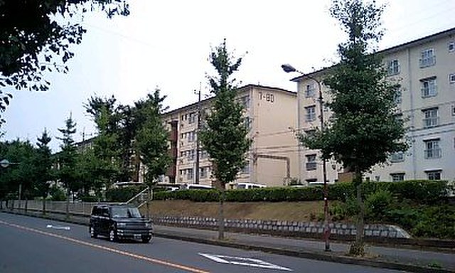 団地　Wikimedia Commons