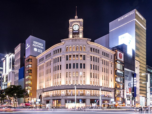 東京・銀座　Wikimedia Commons