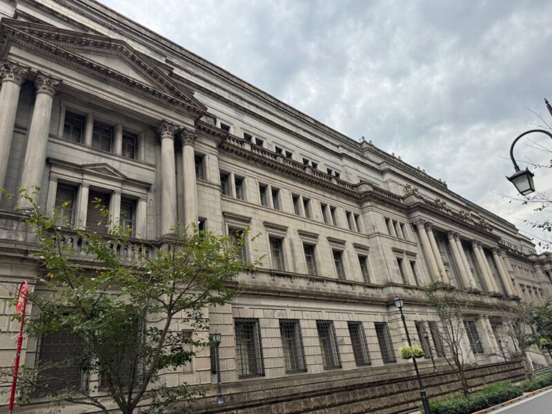 日本銀行本店