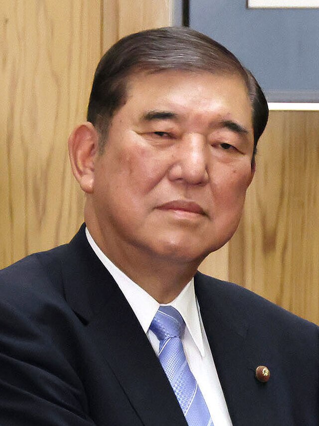 石破茂首相　Wikimedia Commons