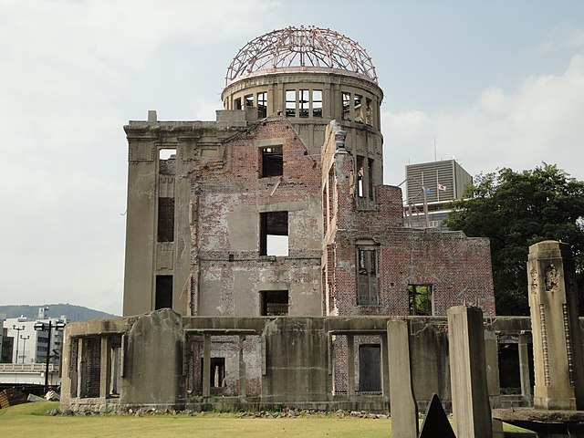 広島原爆ドーム　Wikimedia Commons