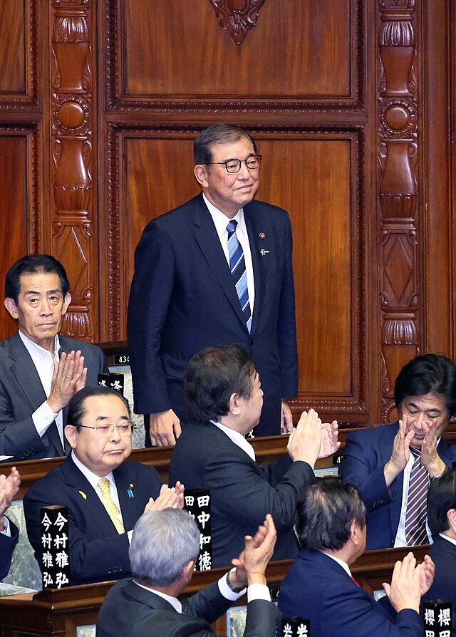 首相に指名された石破茂氏　Wikimedia