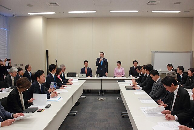 「食料品の消費税ゼロ％を実現する会設立総会」（2024年12月19日）Wikimedia Commons
