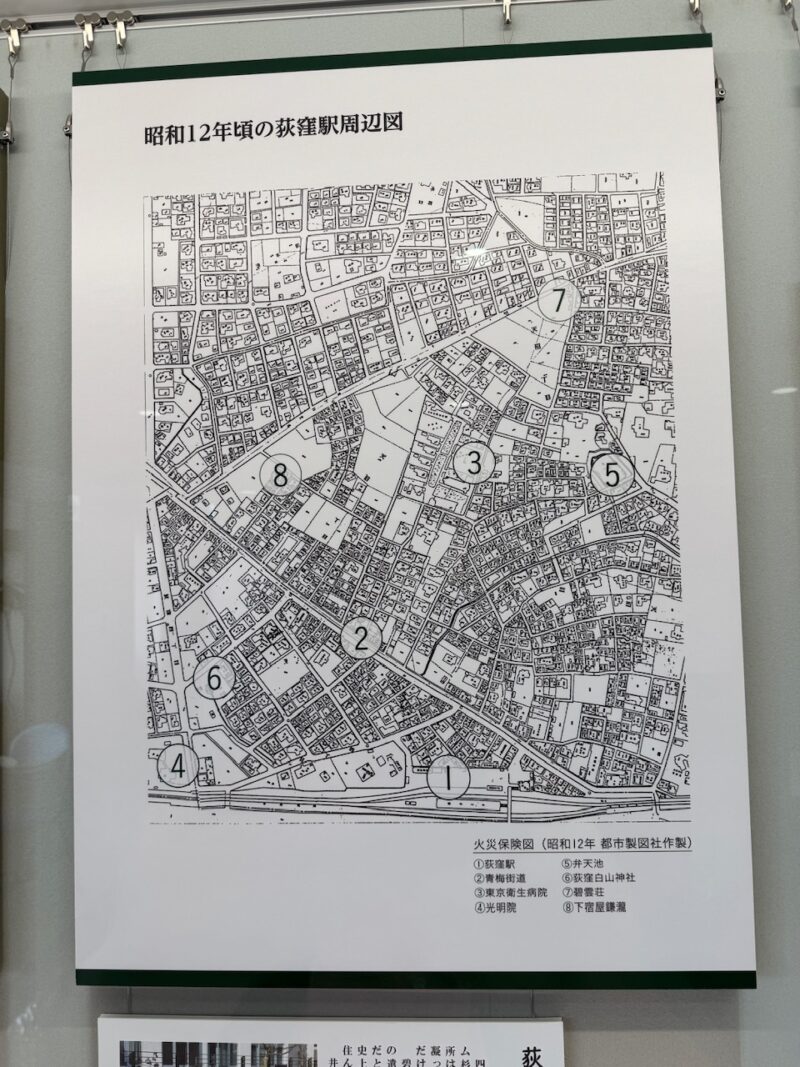 太宰治が1933年から38年までの5年間で8カ所も住んだ荻窪の下宿 keiryusai.net