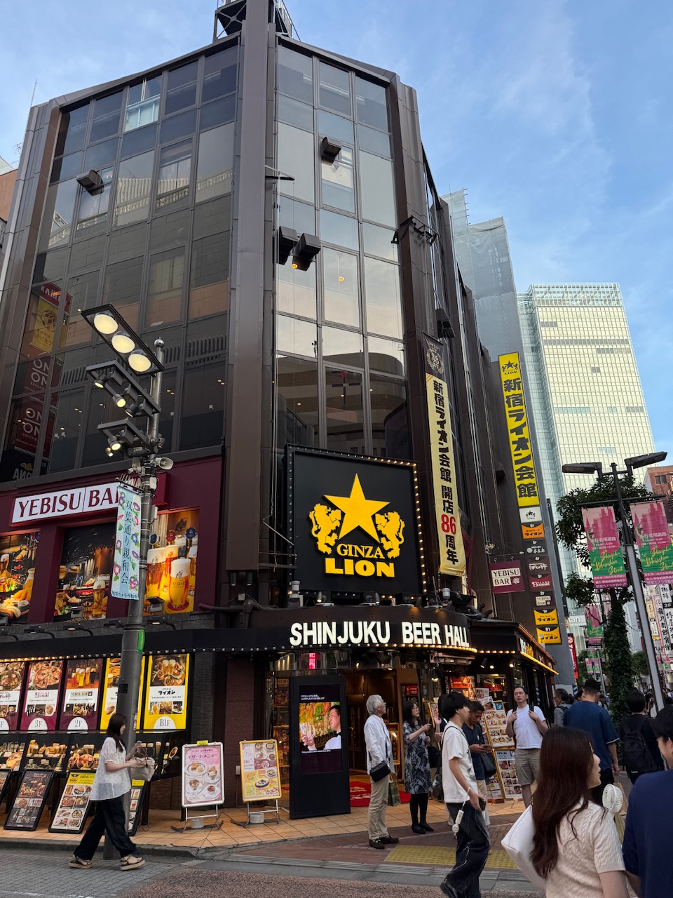 東京・新宿「安具楽」 keiryusai.net