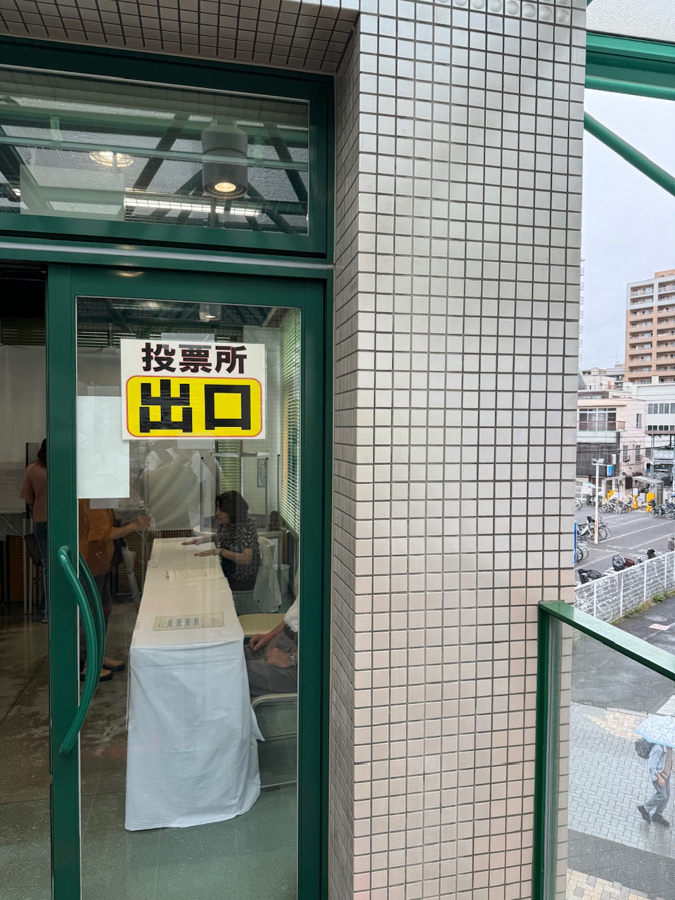 参院選期日前投票会場 keiryusai.net