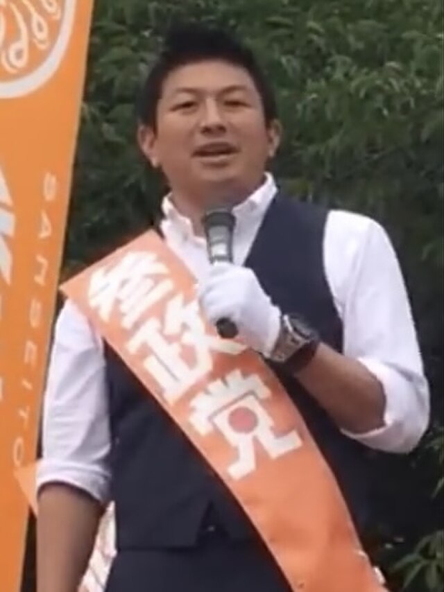 参政党の神谷宗幣代表　Wikimedia Commons