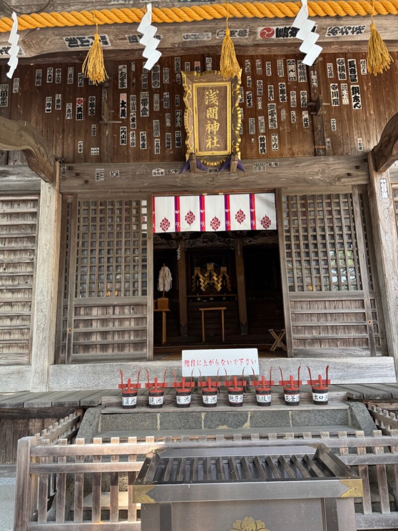 忍野八海 浅間神社（忍野村） keiryusai.net