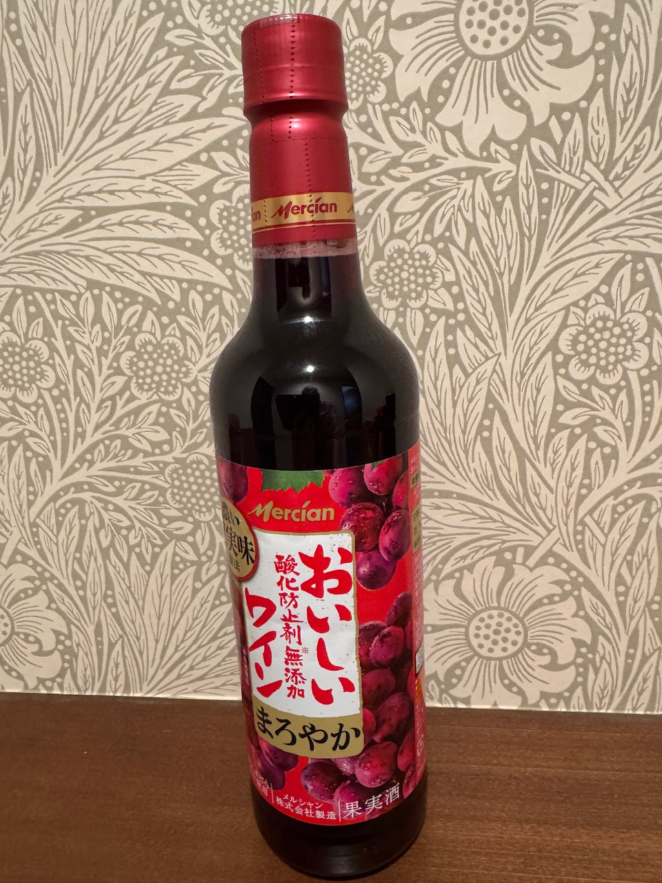 メルシャン「酸化防止剤無添加　おいしいワイン」 keiruisai.net