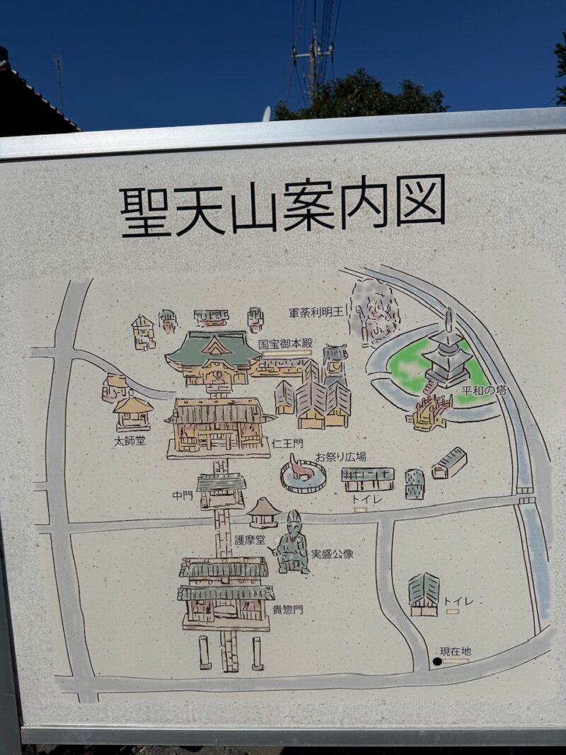 国宝 妻沼聖天山 案内図  keiryusai.net