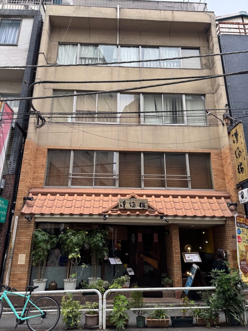 東京・神保町「漢陽楼」