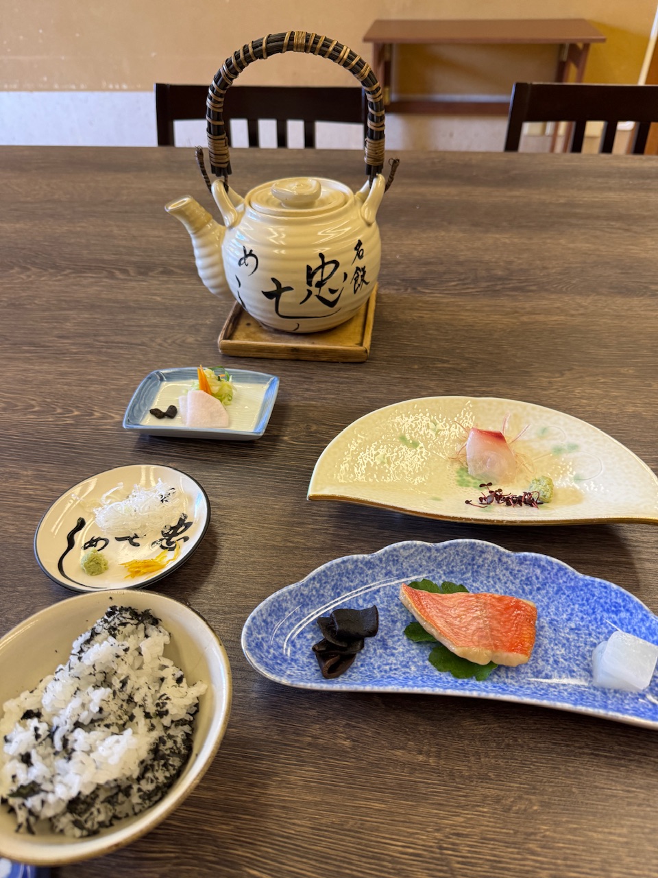 割烹「二葉」の忠七めし keiryusai.net