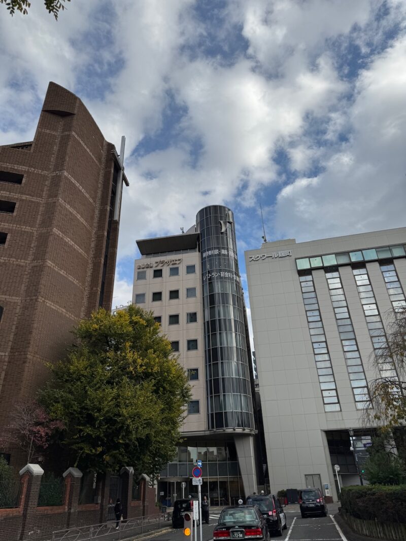 東京・麹町の「主婦会館プラザエフ」keiryusai.net