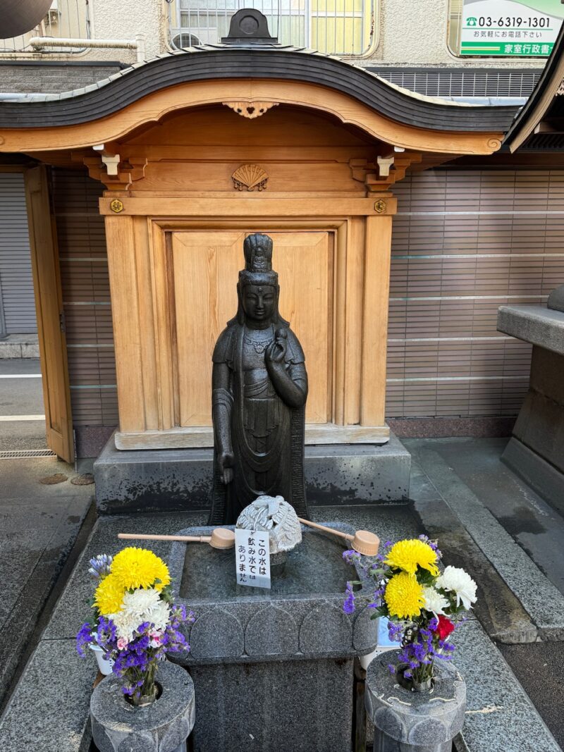 巣鴨とげぬき地蔵尊高岩寺 keiryusai.net