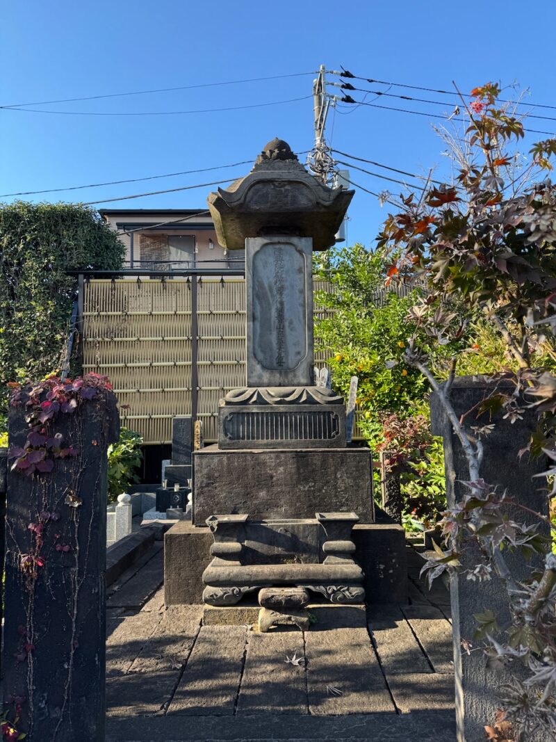 駒込「勝林寺」田沼意次の墓　keiryusai.net