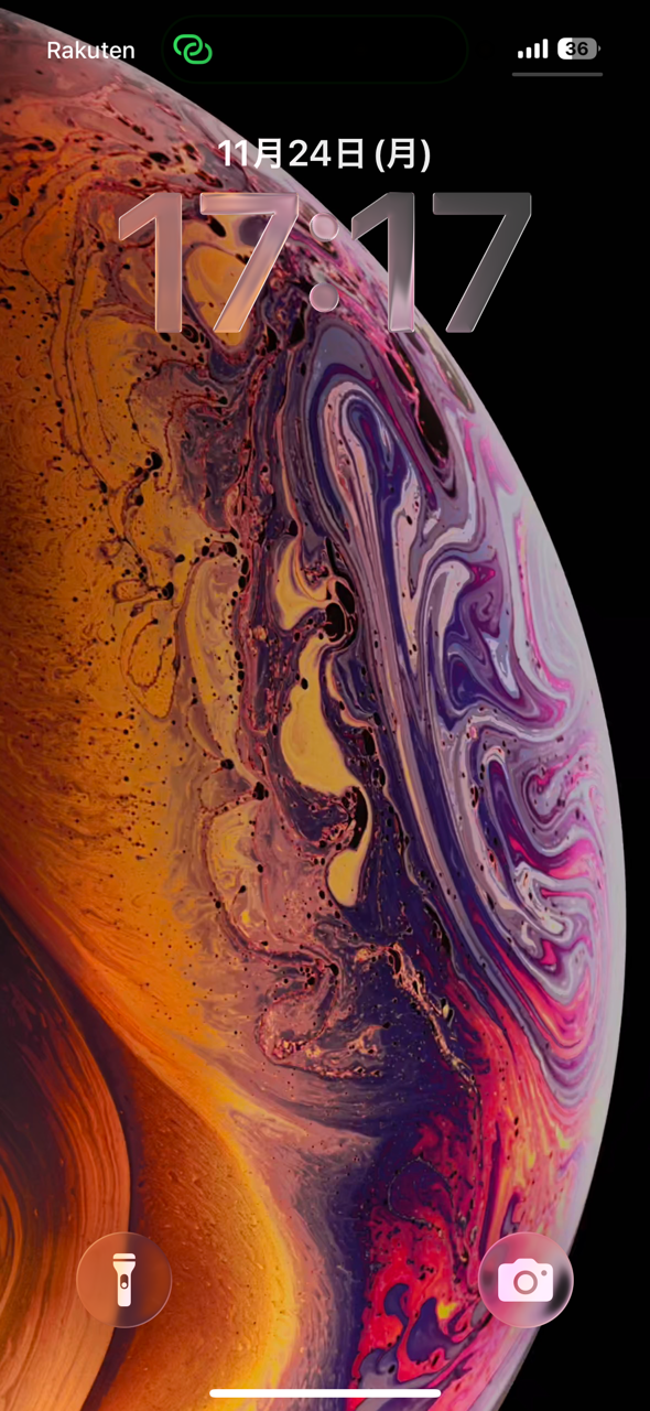 スマホのやり過ぎに注意　keiryusai.net