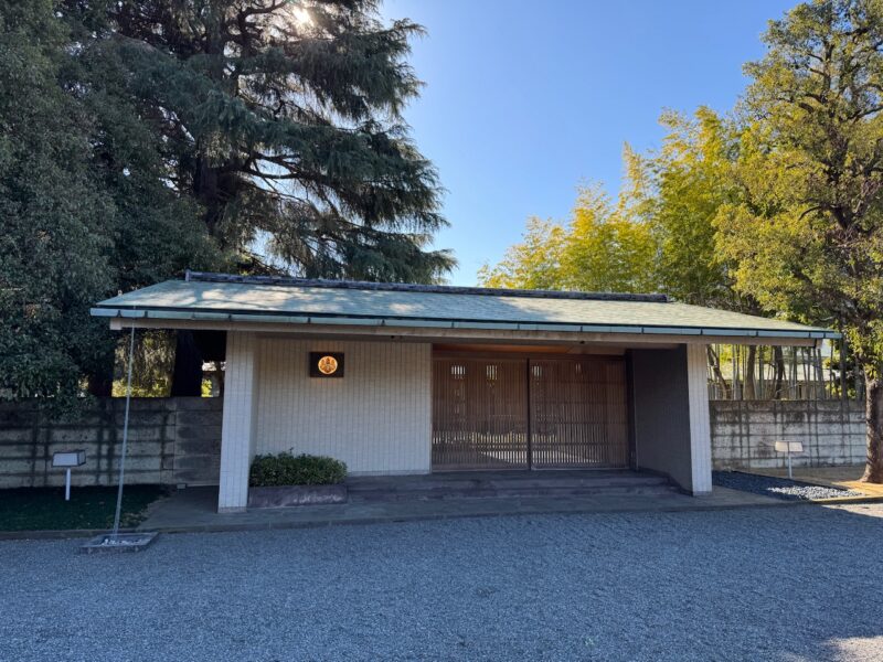 迎賓館「和風別館」(谷口吉郎作) keiryusai.net