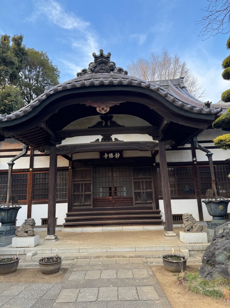 静勝寺　keiryusai.net
