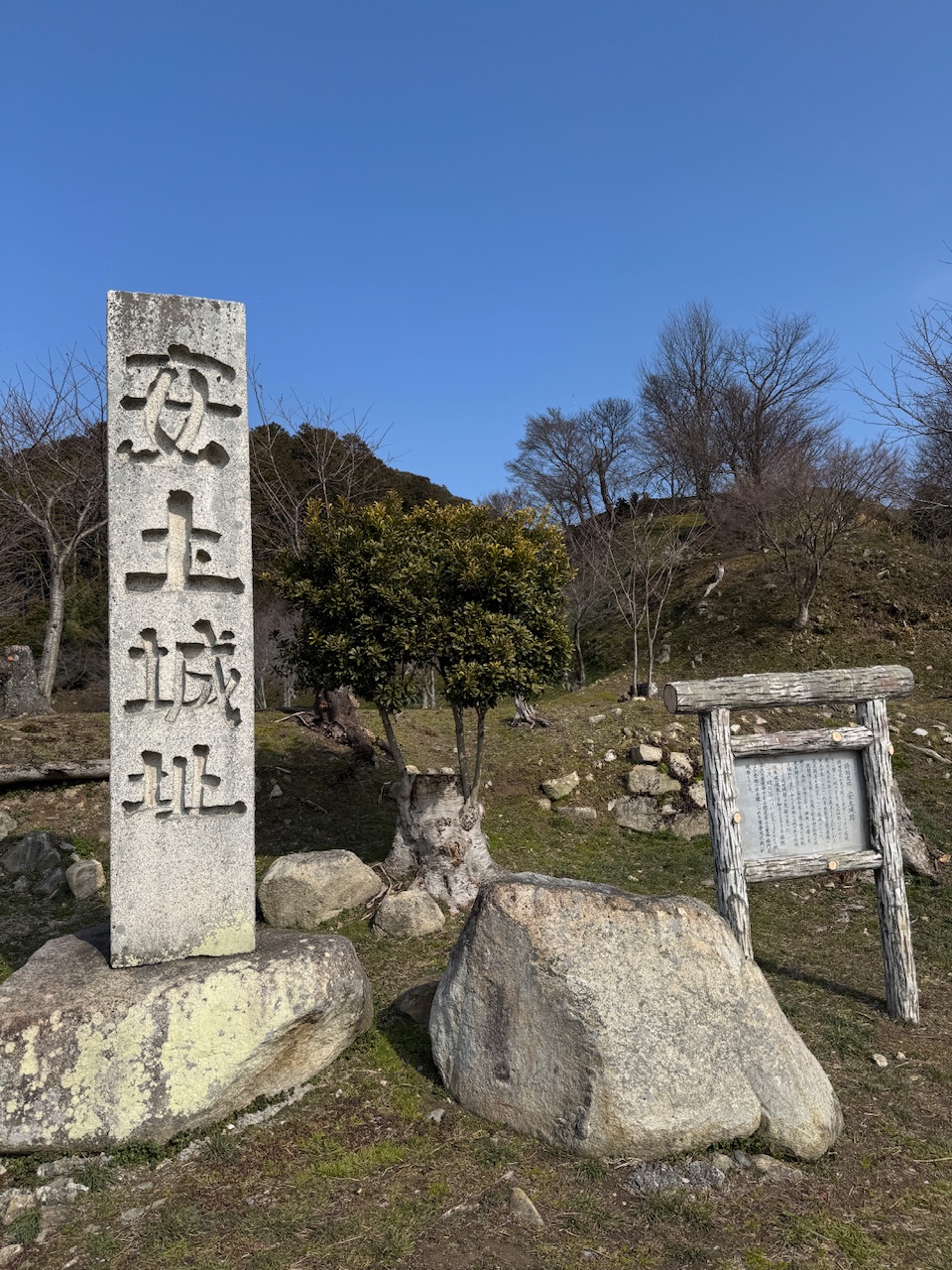 安土城址　keiryusai.net