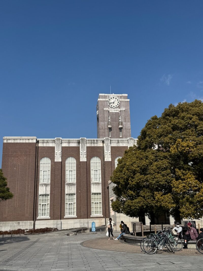 京都大学 keiryusai.net
