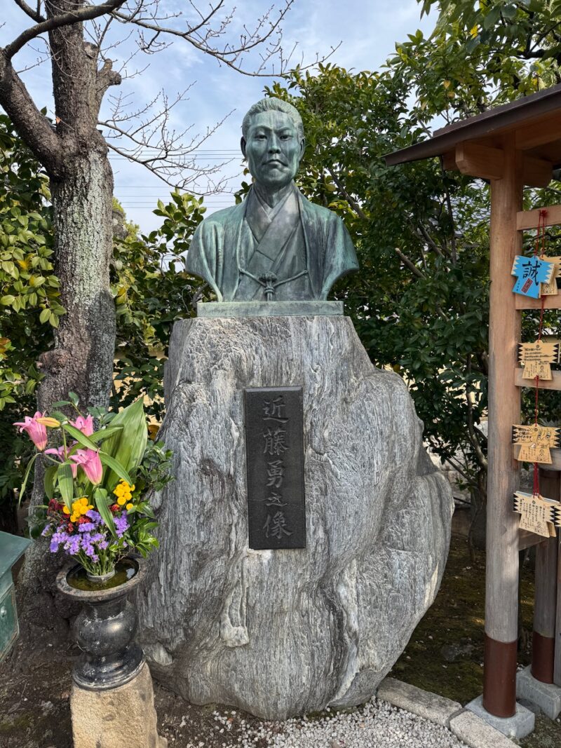 壬生寺　近藤勇像　keiryusai.net