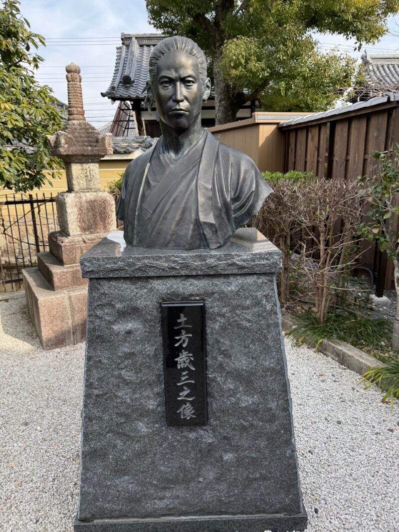 壬生寺　土方歳三像　keiryusai.net