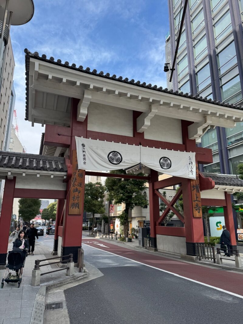 増上寺大門 keiryusai.net