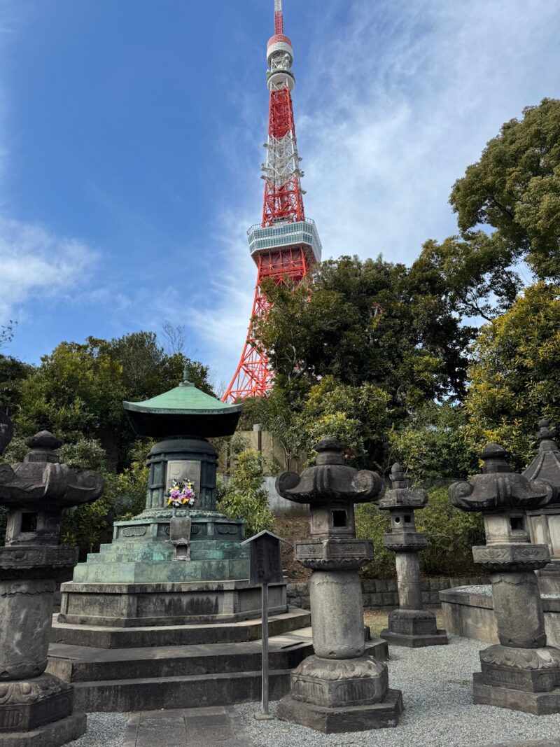 増上寺 徳川将軍家墓所 六代家宣公 keiryusai.net