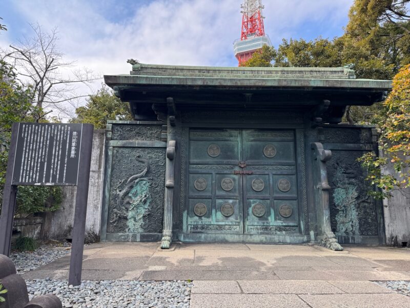 増上寺 徳川将軍家墓所 keiryusai.net