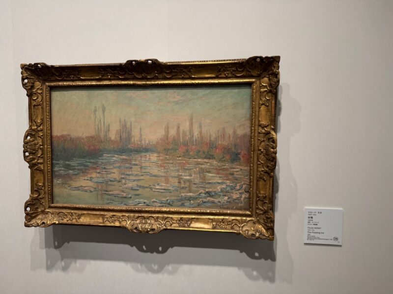 何故かビビッと電気が走ったモネ「氷塊」（オルセー美術館蔵）　keiryusai.net