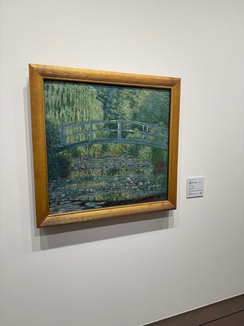 モネ「睡蓮の池」（オルセー美術館蔵）keiryusai.net