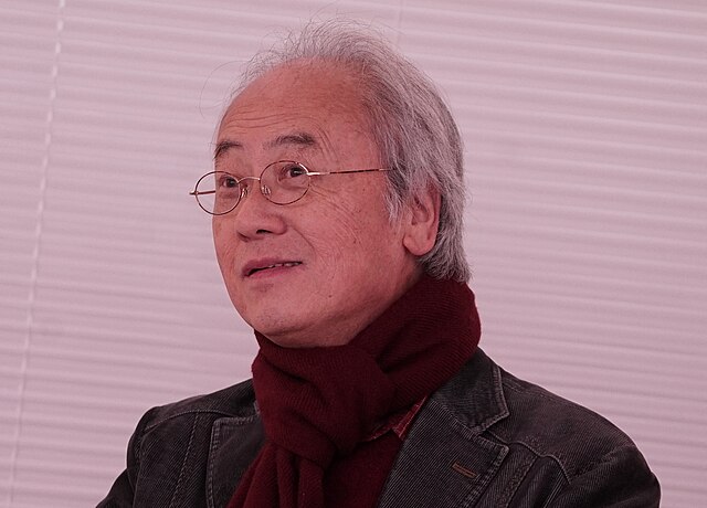 水林章氏（出典 Wikimedia commons）