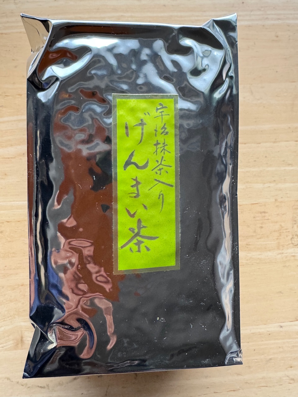 老舗大佐和「宇治抹茶入り　げんまい茶」keiryusai.net