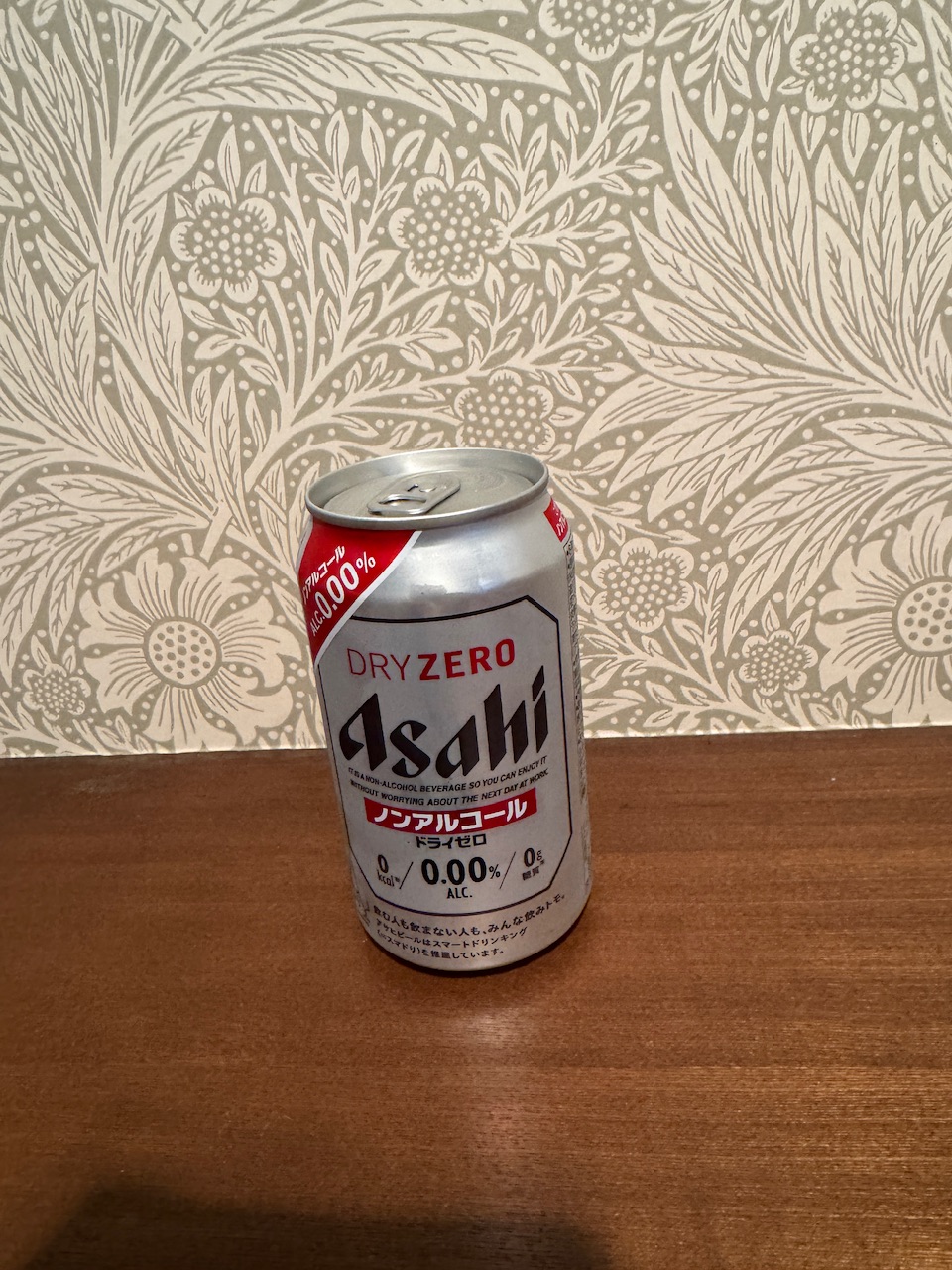 健康のため最近は専らノンアルです　keiryusai.net