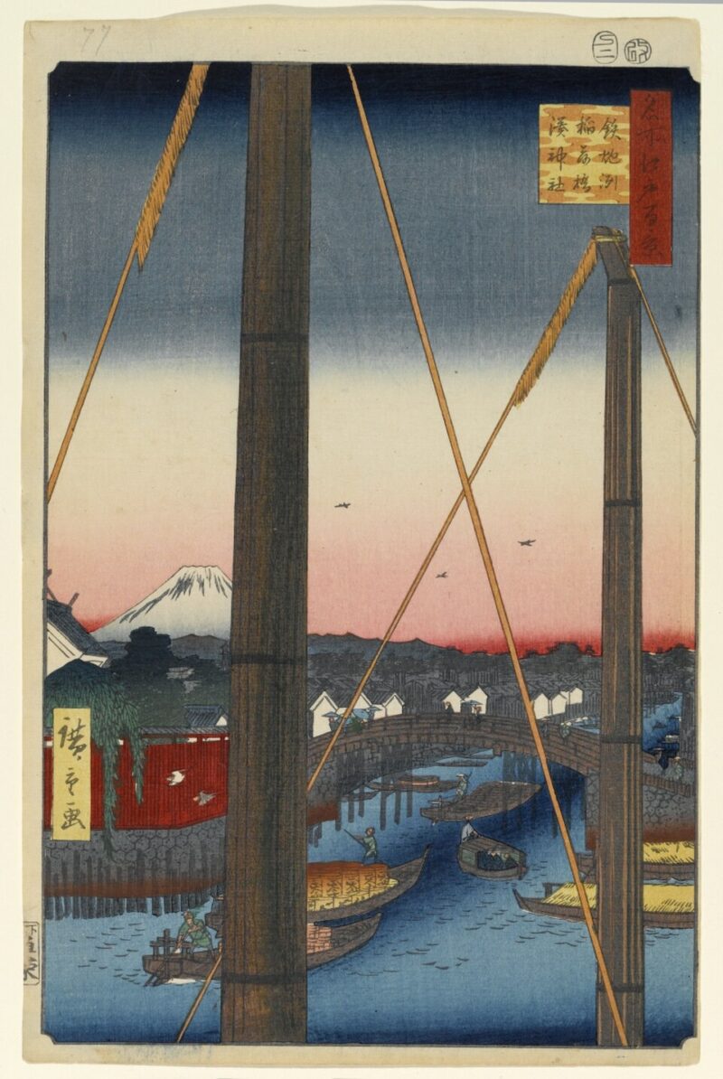 歌川広重「鉄砲洲稲荷橋湊神社」（出典 Wikimedia commons）