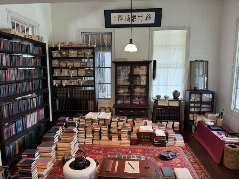漱石山房記念館　書斎を再現　keiryusai.net