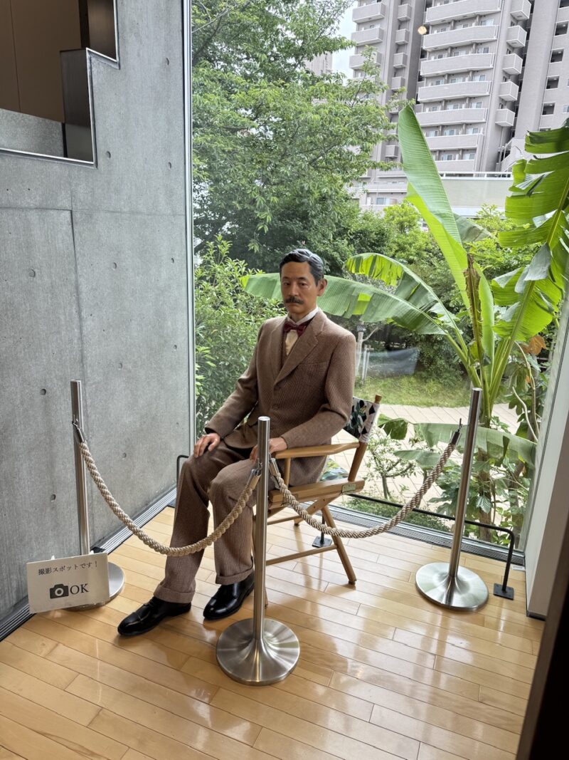 漱石山房記念館　keiryusai.net