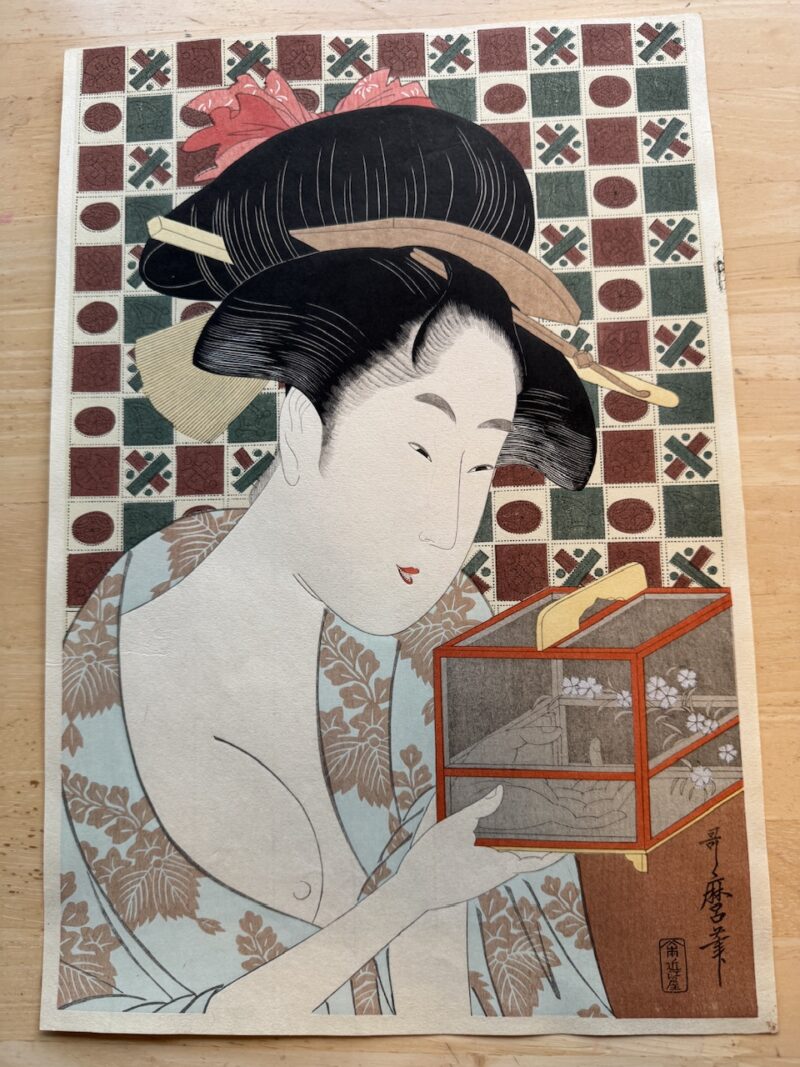 喜多川歌麿「歌撰恋之部　虫籠」（復刻版）keiryusai.net