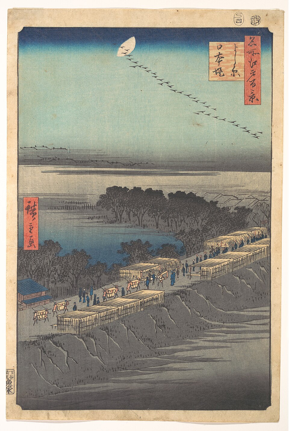歌川広重「よし原日本堤」（出典 Wikimedia commons）