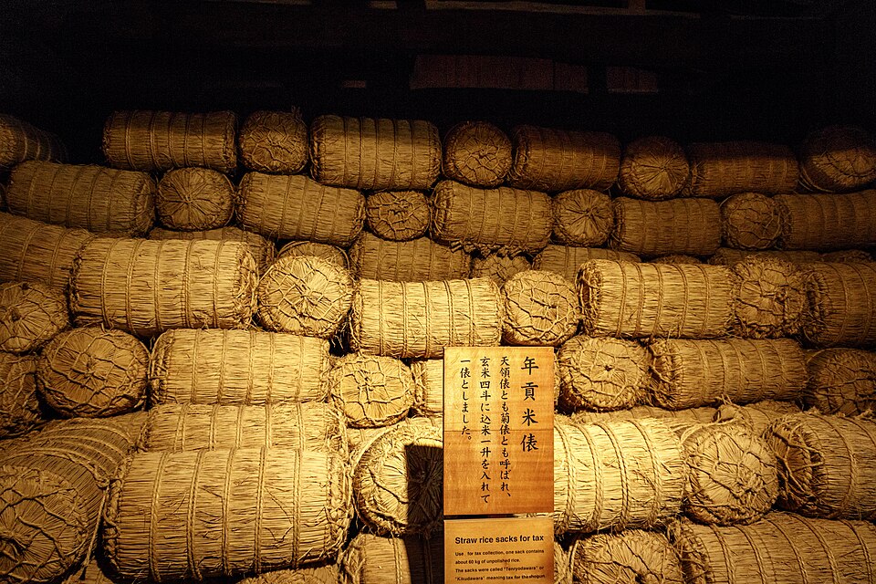 年貢米俵（出典 Wikimedia commons）