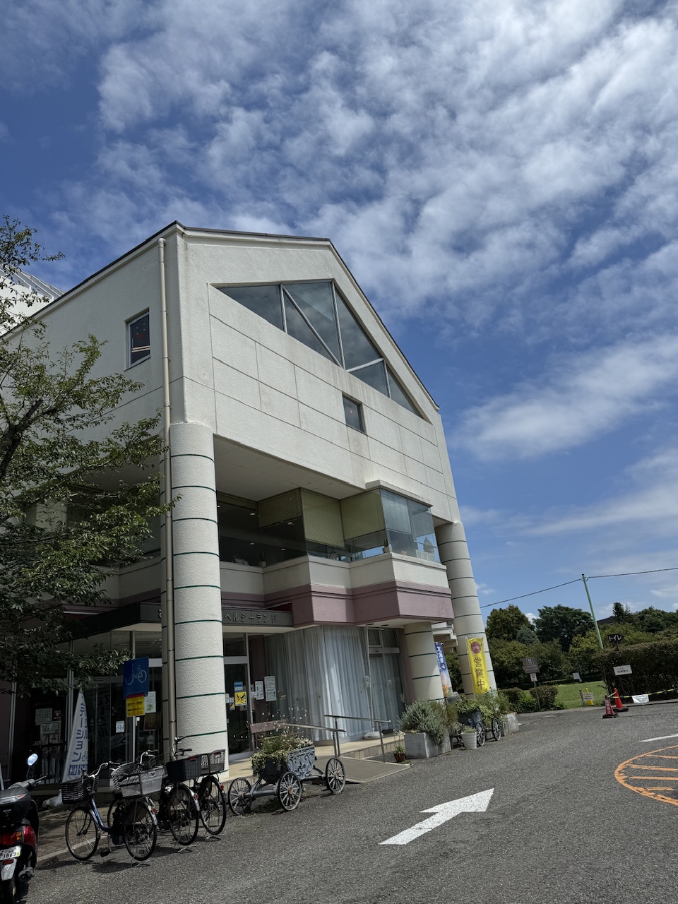 地元ヘルシーランド keiryusai.net