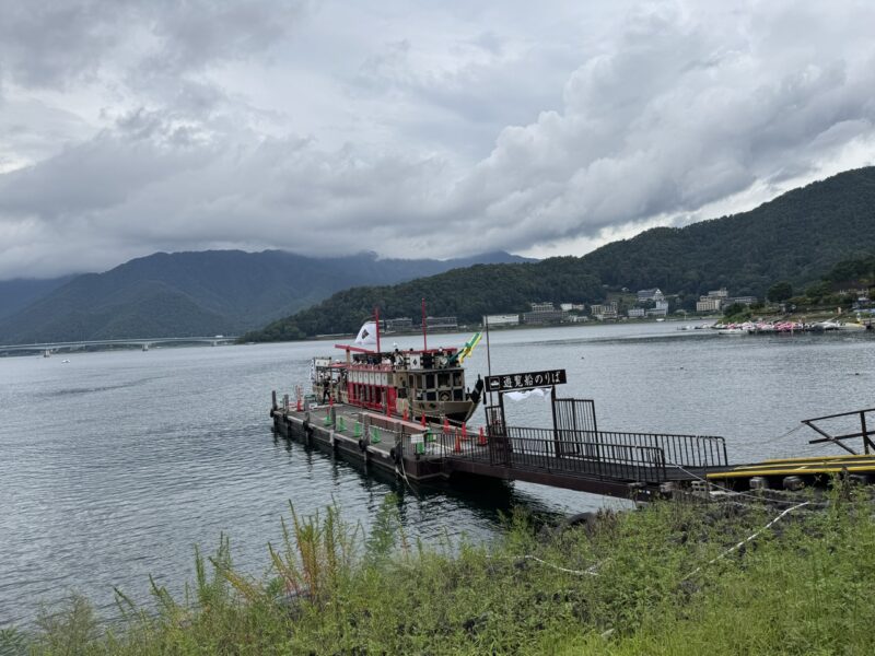 河口湖 keiryusdai.net