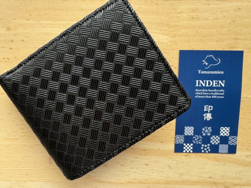 印傳の財布（1万7380円）keiryusai.net
