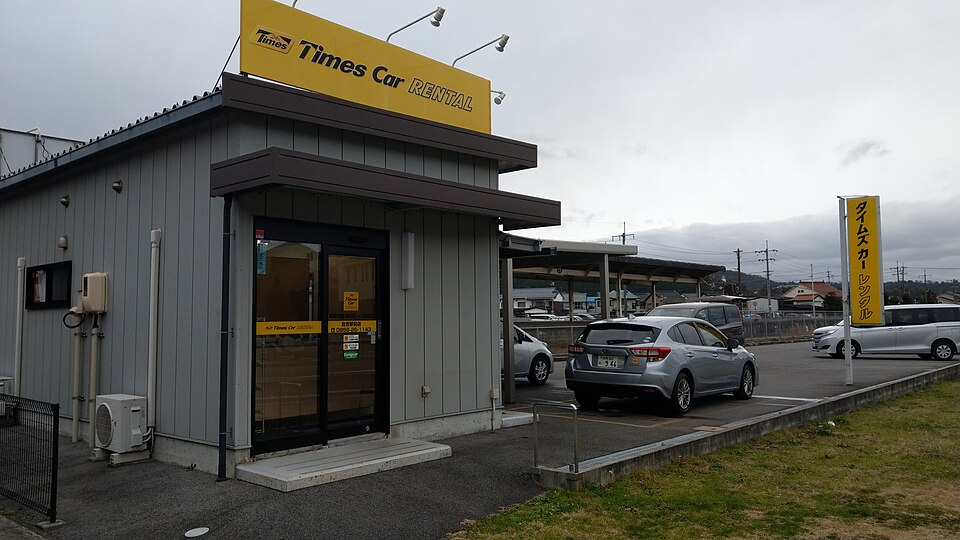 タイムズカー（出典 Wikimedia commons）