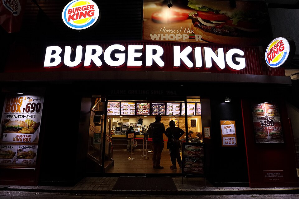 バーガーキング（出典 Wikimedia commons）